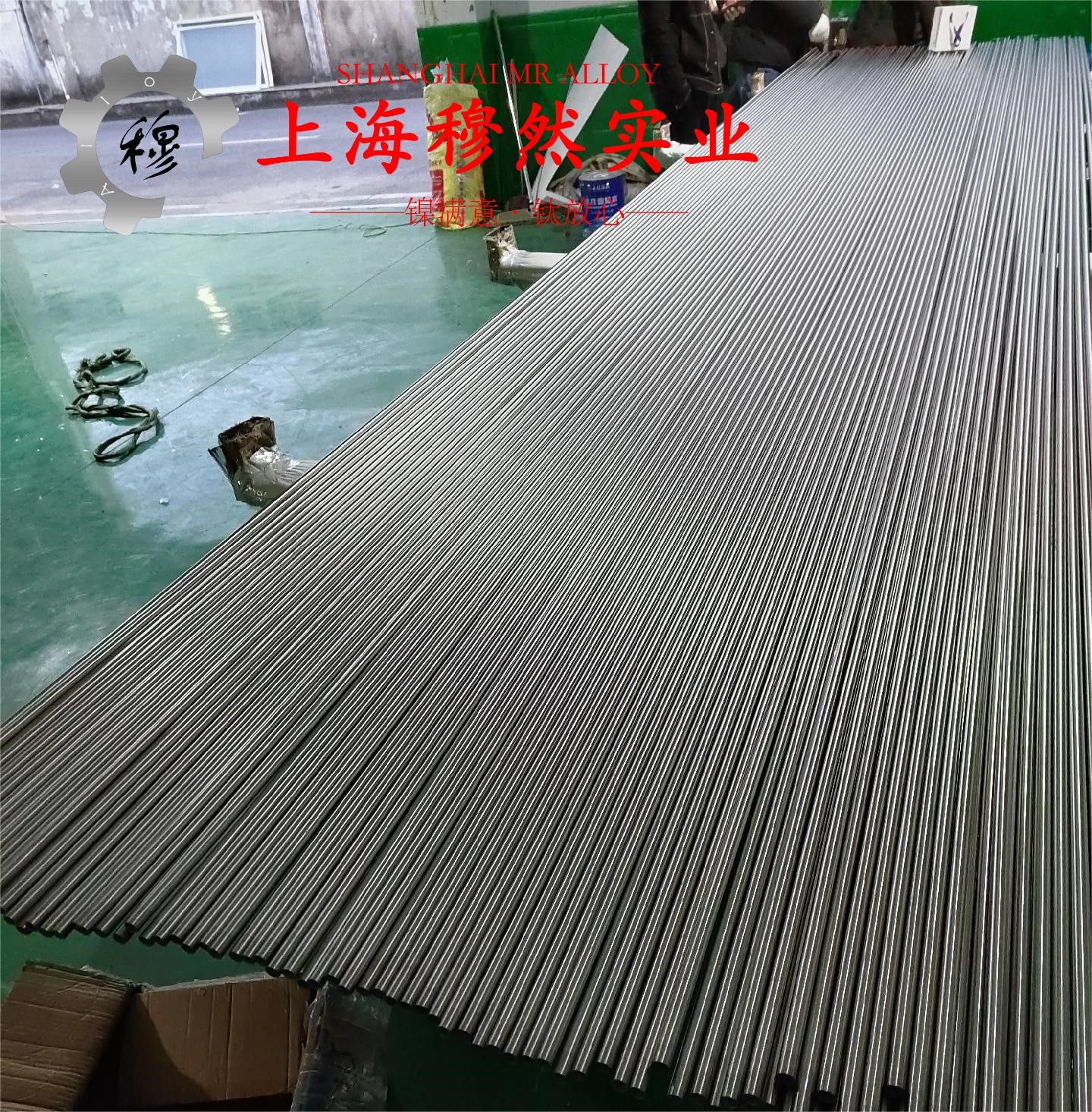 GH600镍铬铁基高温合金的疲劳性能综述