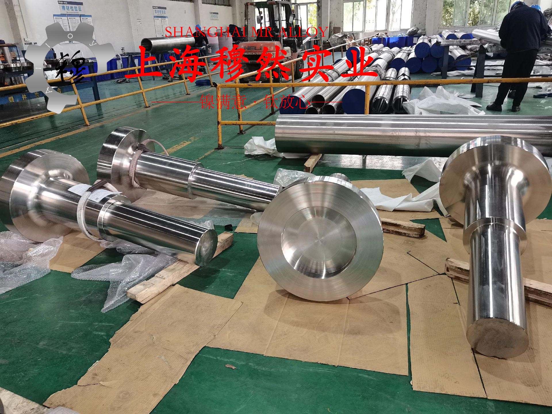 InconelX-750镍铬基高温合金的磁性能科普