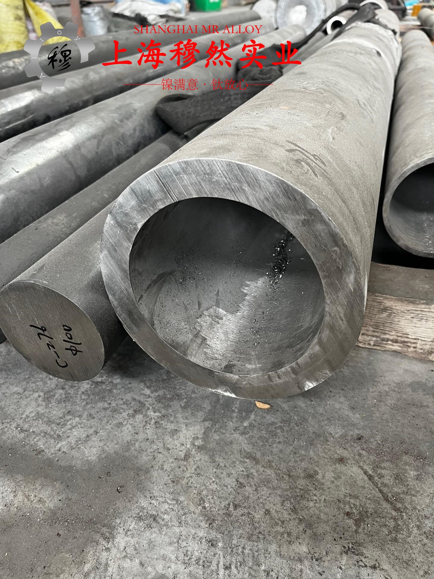 GH3044镍铬基高温合金国军标