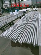  GH4202镍铬基高温合金的物理性能概述