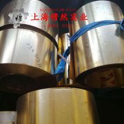 UNS N07041镍铬钨基高温合金的断裂性能介绍