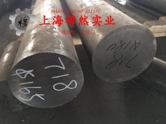 HC276哈氏合金的切变性能