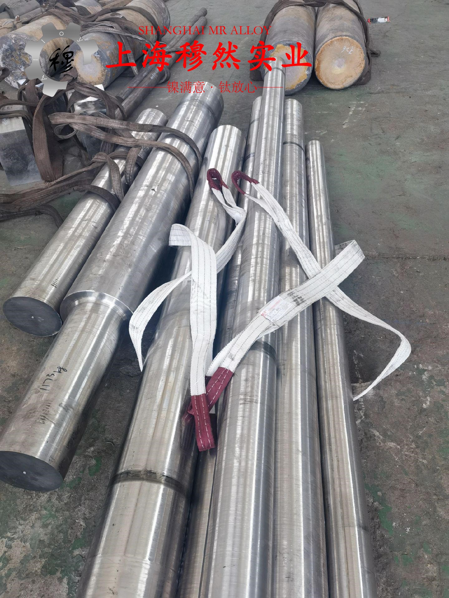C22哈氏合金的切削加工与磨削性能科普
