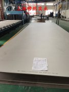  FeNi36可伐合金的物理性能概述