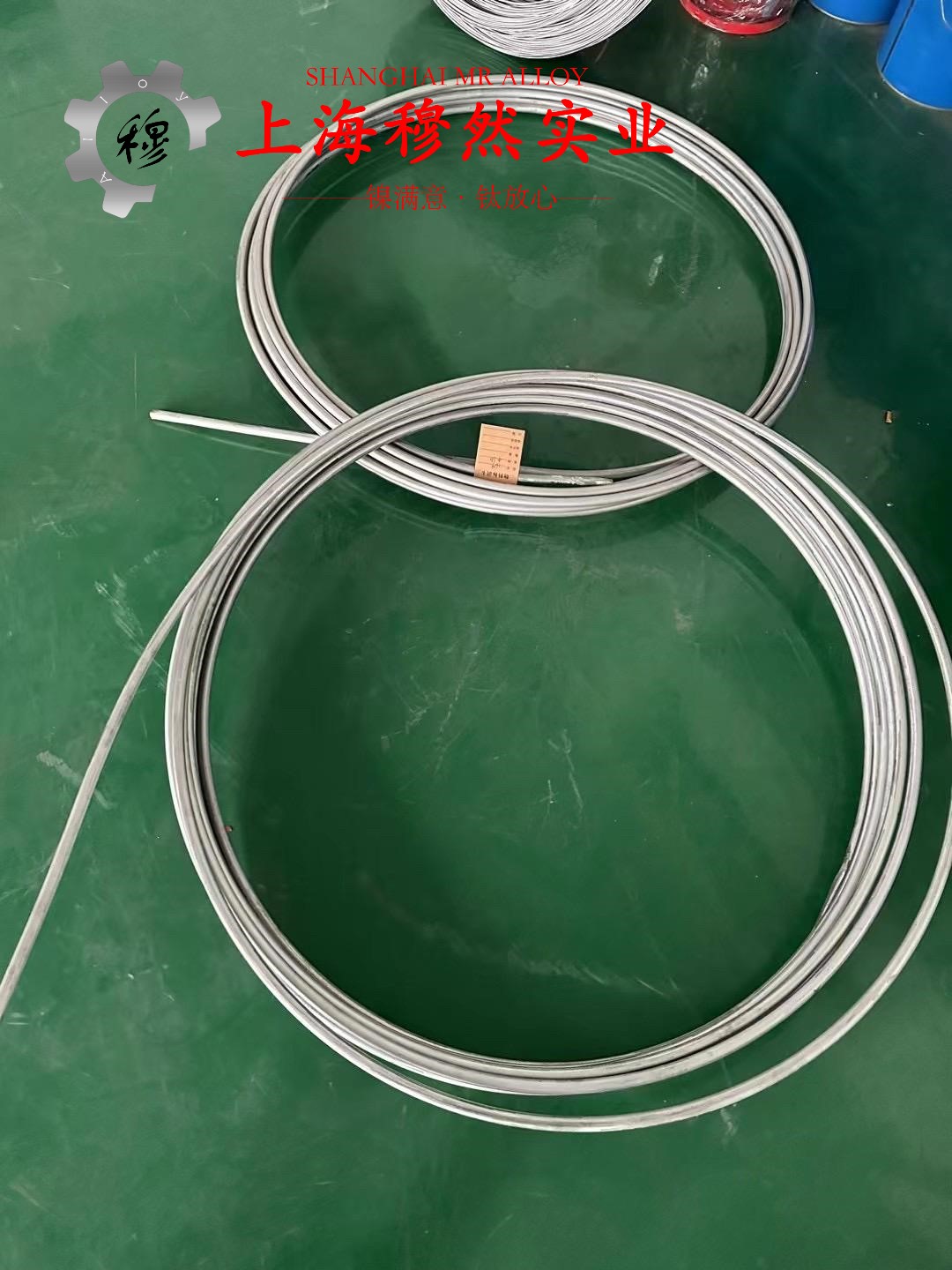 FeNi36精密合金的热导率概括