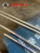 Co50V2精密合金的疲劳性能综述
