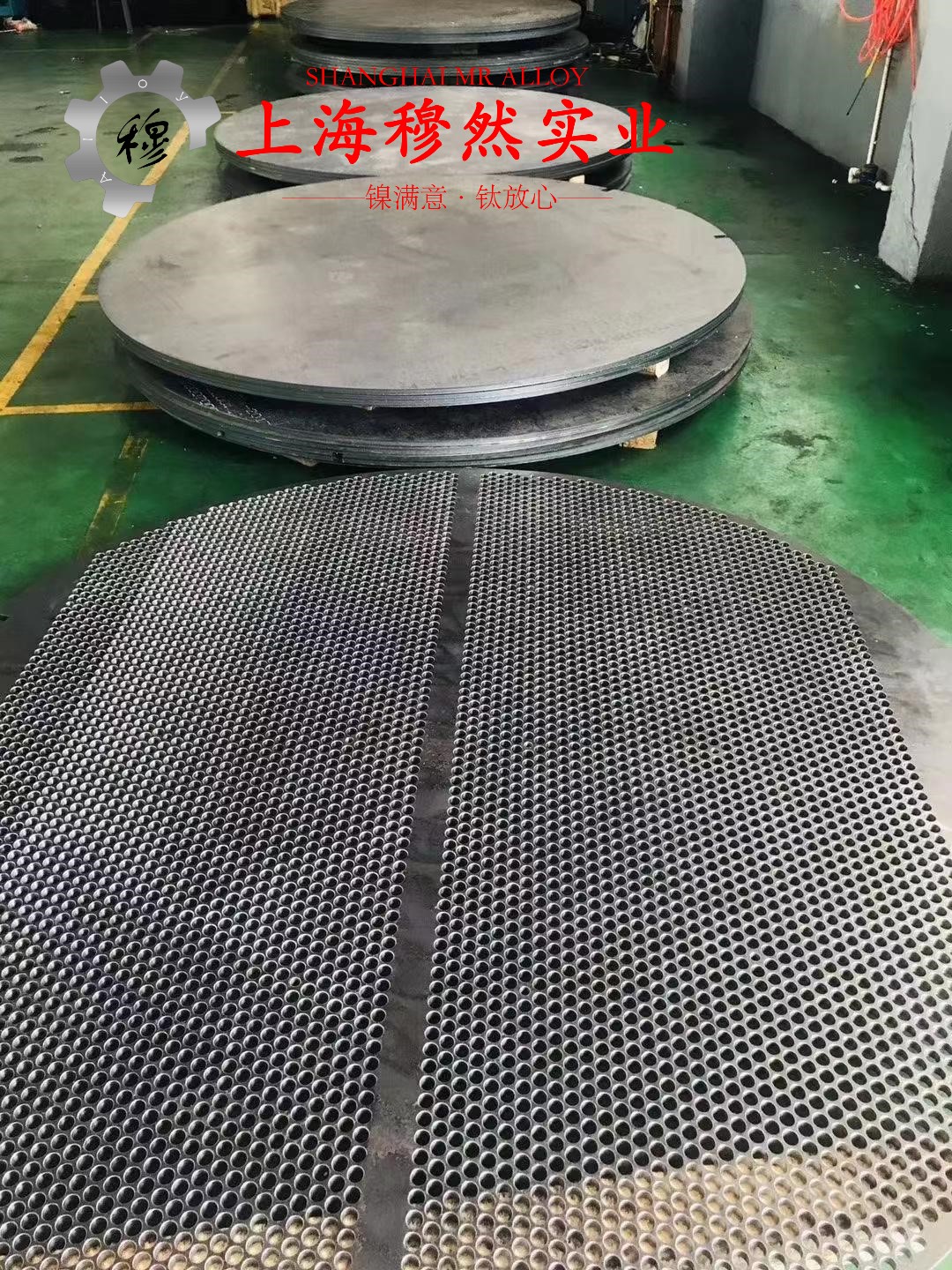 Ni50精密合金的力学性能科普