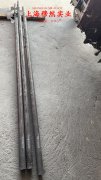 TC4钛合金的熔化温度范围