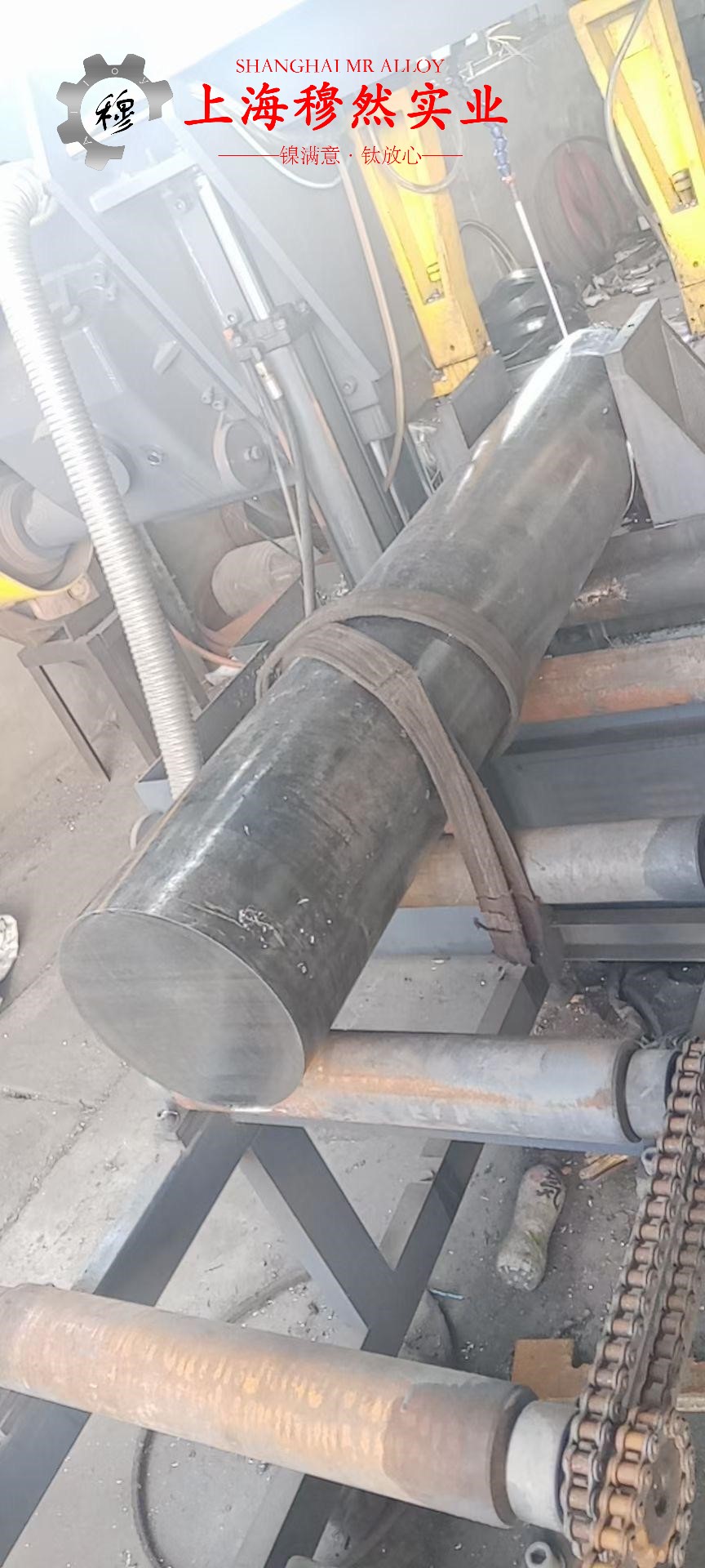 B30铜镍合金冶标