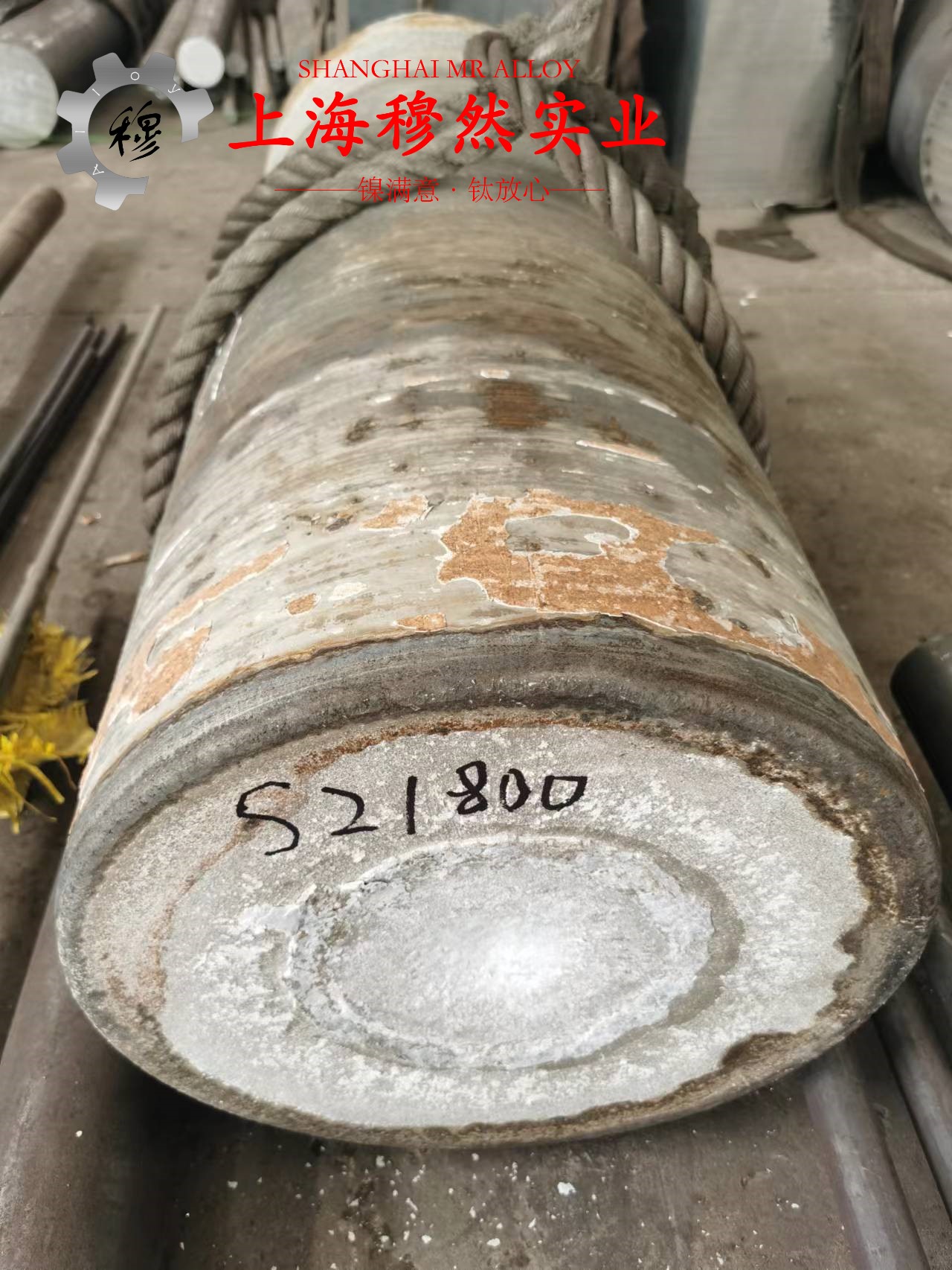 CuNi30Fe2Mn2铜镍合金的硬度概括