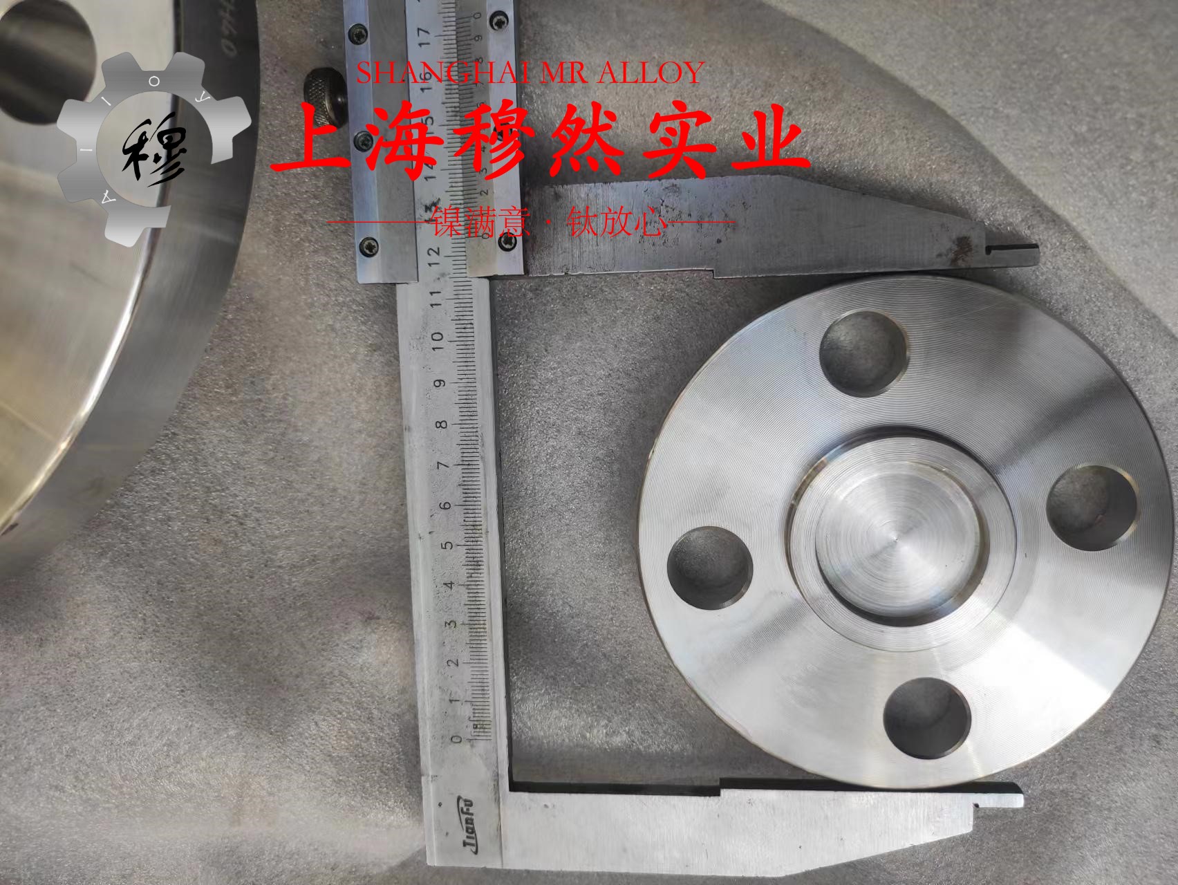 UNS N05500蒙乃尔合金的松泊比