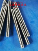  alloy500铜镍合金的耐腐蚀性能