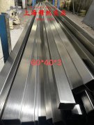  DZ22定向凝固镍基高温合金的高温持久性能