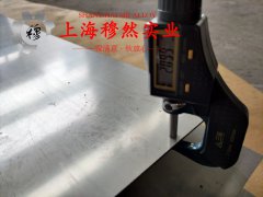  Inconel718镍铬铁基高温合金企标的比热容综述
