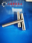  Inconel600镍铬铁基高温合金辽新标的电性能详尽