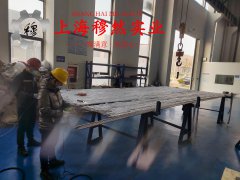  Ni36合金低膨胀铁镍合金辽新标的疲劳性能综述