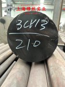  Invar32精密合金航标的热处理制度详尽