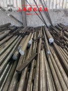  1J22铁钴钒软磁合金圆棒、锻件的化学性能综述