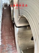  1J79高饱和磁感应软磁铁镍合金无缝管、法兰的化学性能综述