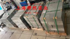  1J79精密合金无缝管、法兰的成形性能介绍