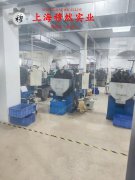  Nickel200镍合金辽新标的化学性能综述