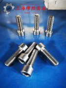  TA2钛合金板材、带材的电性能详尽