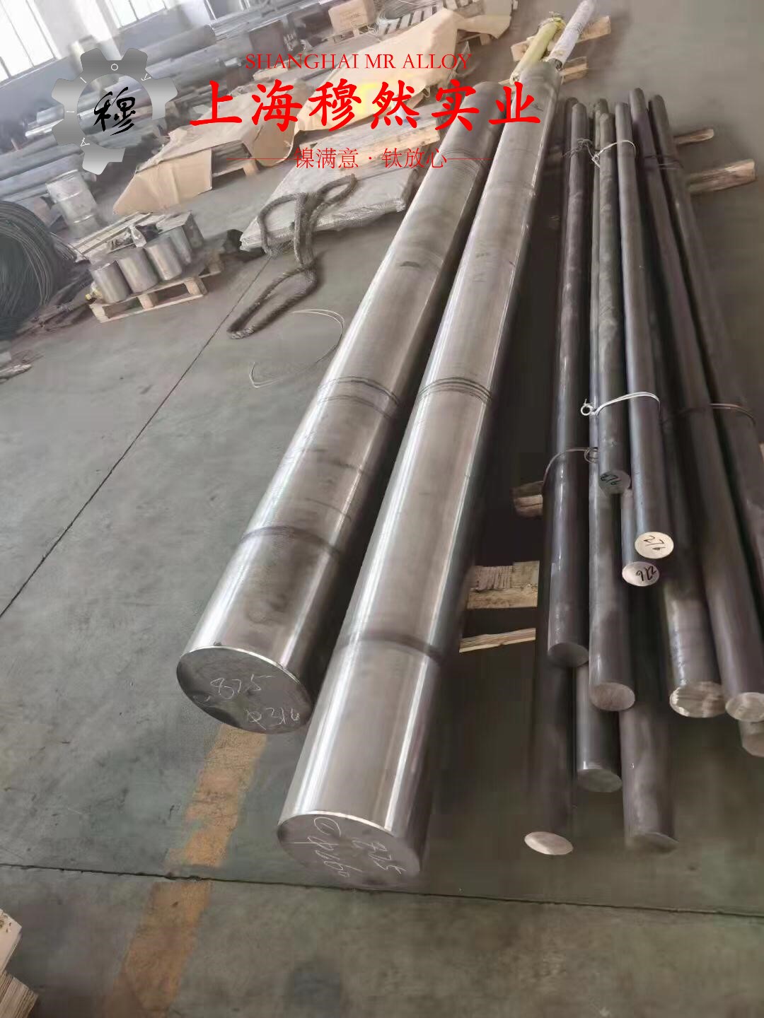 Ti-6A1-4V钛合金板材、带材的硬度概括
