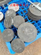  B30铁白铜航标的技术标准性能概括