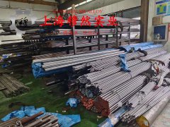  BFe30-1-1镍白铜国军标的表面处理工艺介绍