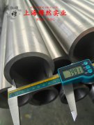  C70600铜镍合金企标的表面处理工艺介绍