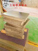  B10铜镍合金无缝管、法兰的零件热处理工艺综述