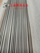  Ni80Mo5高初磁导率合金辽新标的焊接性能阐释