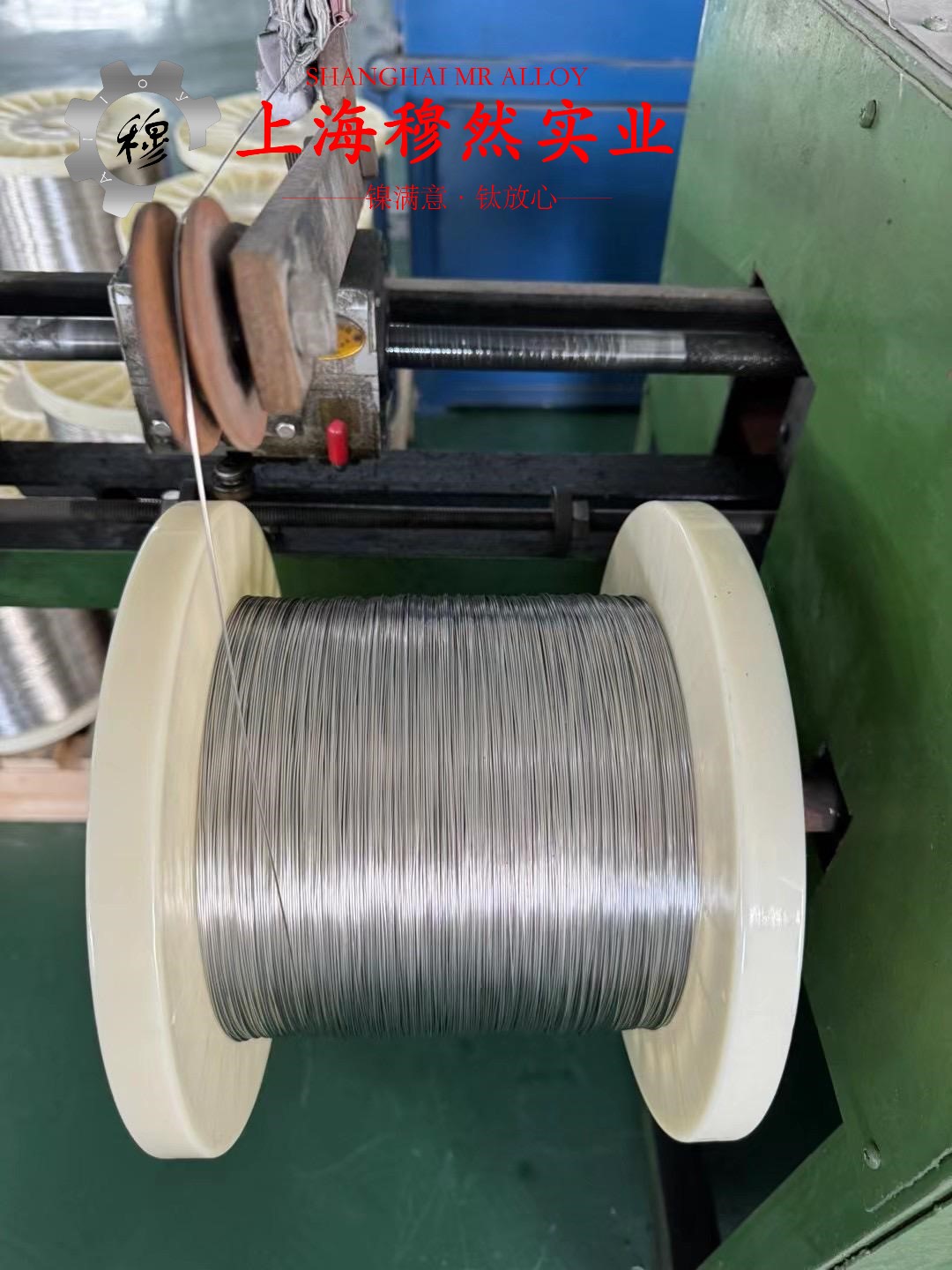 GH2747镍铬铁基高温合金辽新标的材料成分与性能介绍