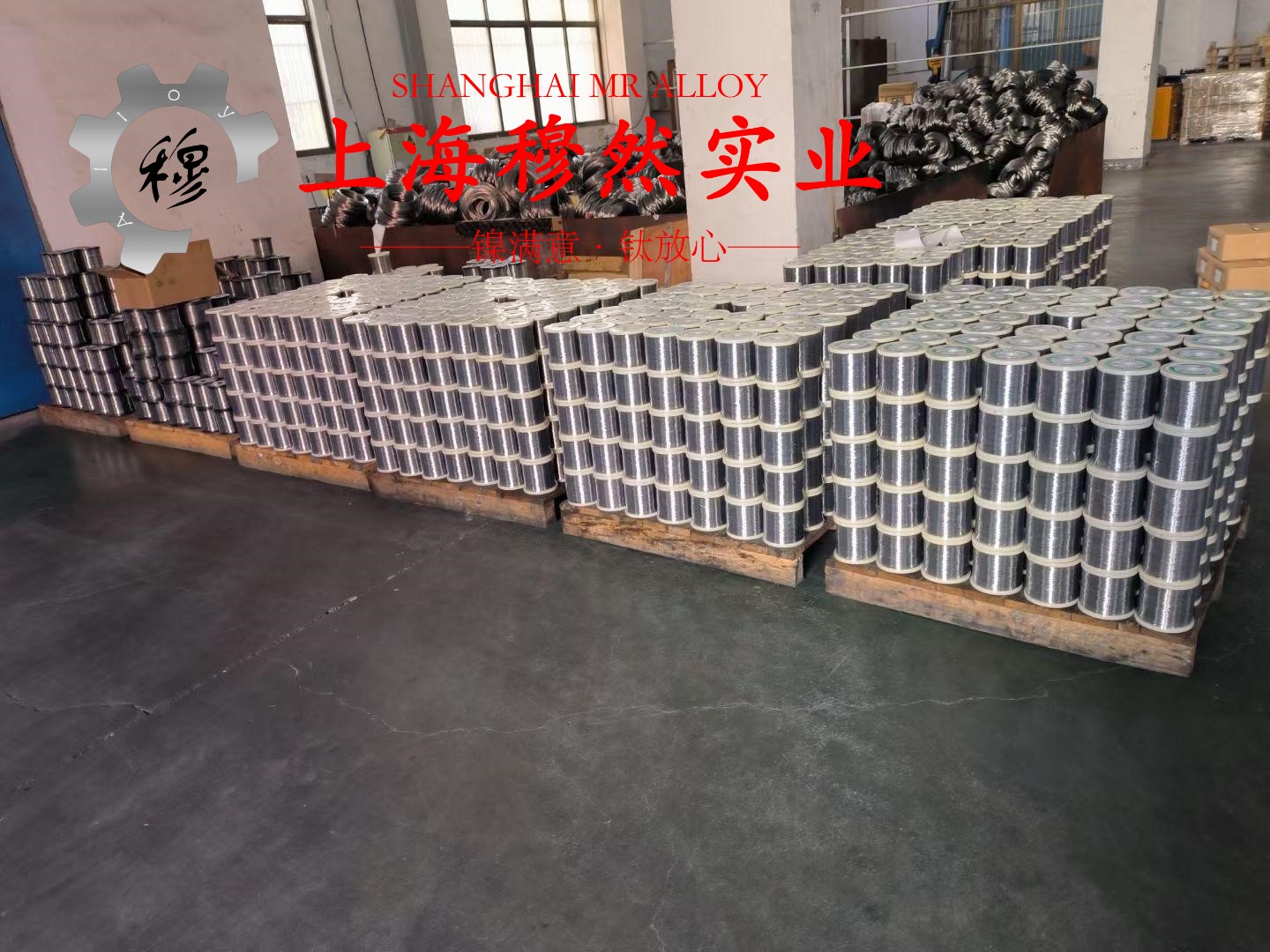 4J29精密合金管材、线材的弹性模量