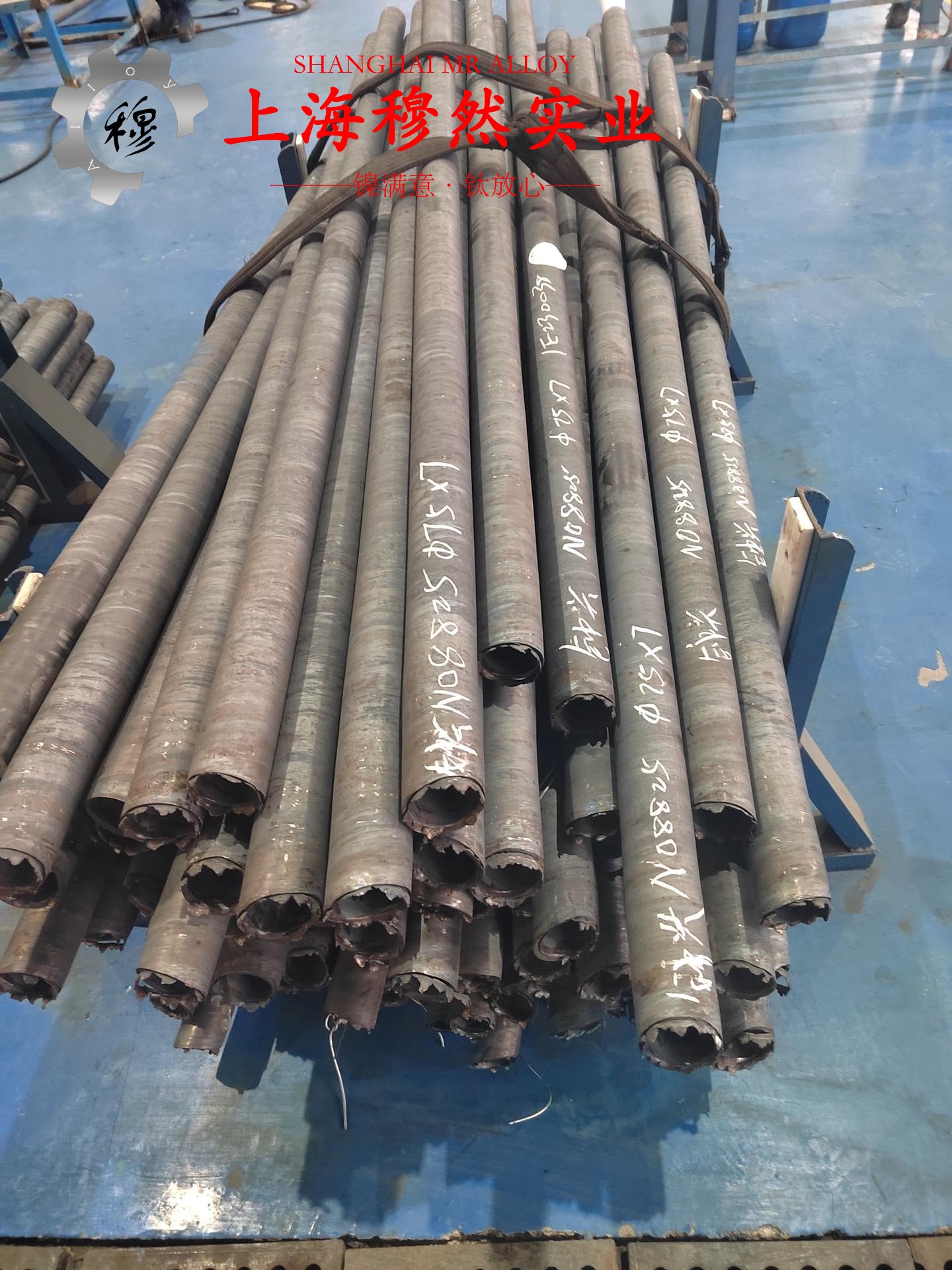 UNS N08926镍基合金辽新标的热导率概括