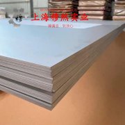  1J88镍铁软磁合金辽新标的热导率概括