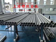  FeNi50铁镍定膨胀玻封合金企标的热处理制度详尽