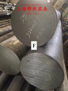  Hastelloy B-3镍钼铁合金的热处理制度、扭转性能