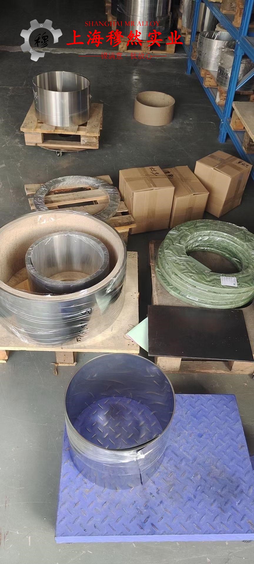 6J20镍铬精密电阻合金企标的高周疲劳