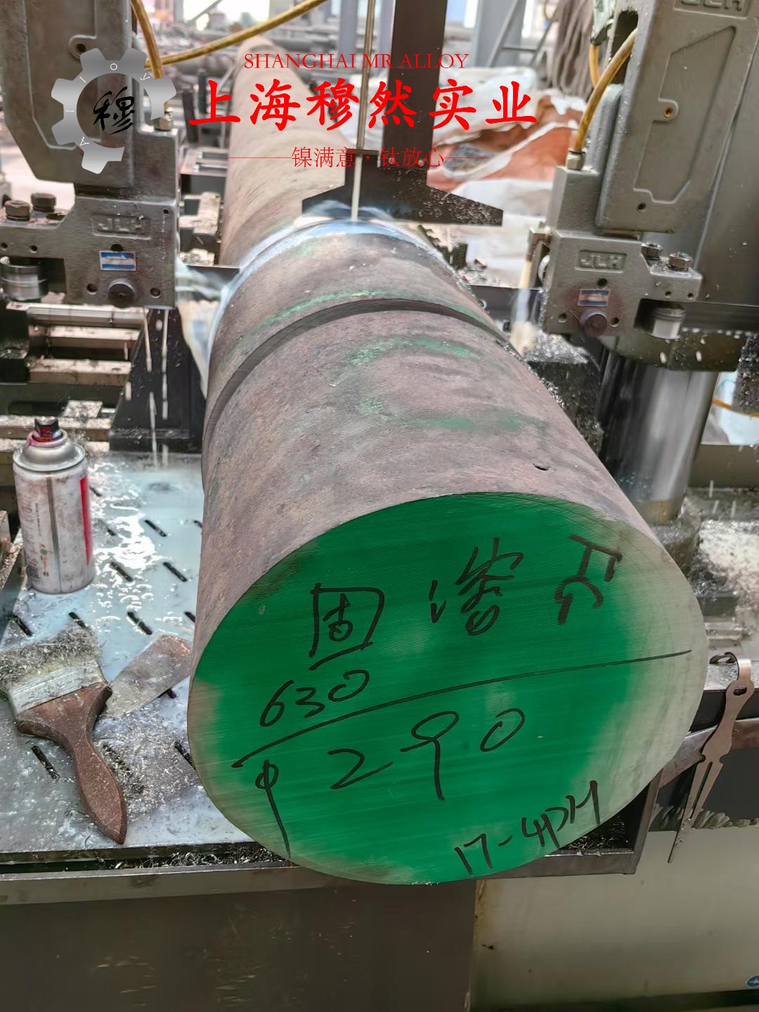 1J32镍铁软磁精密合金国军标的特种疲劳