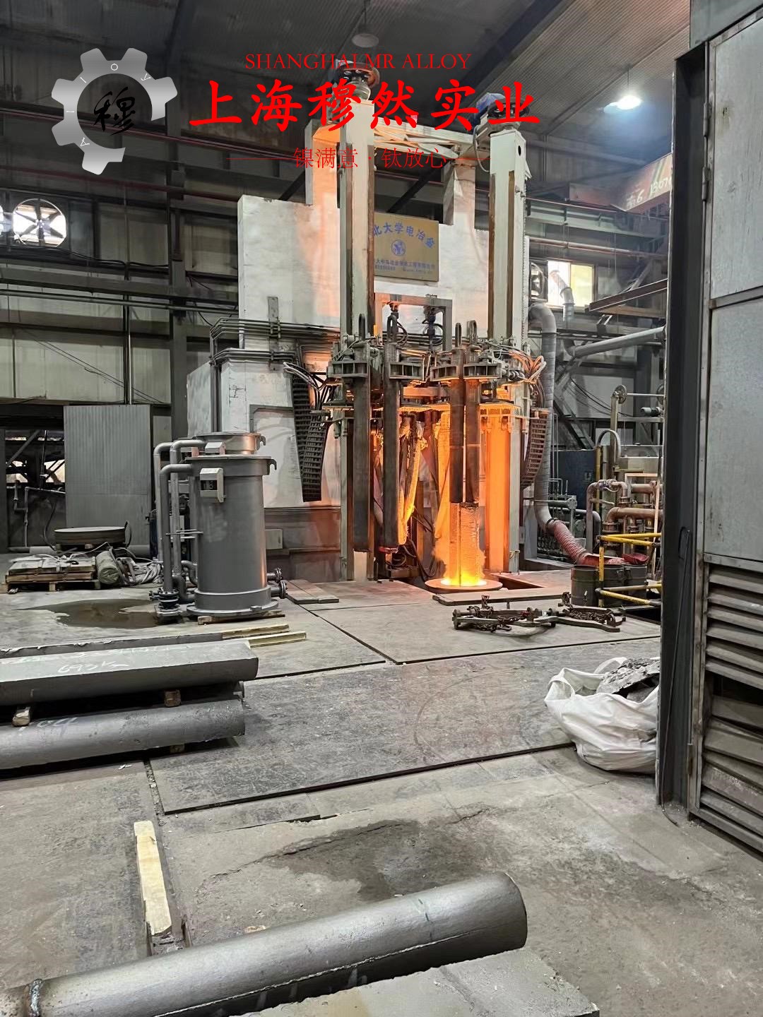 4J54精密合金国标的电性能详尽