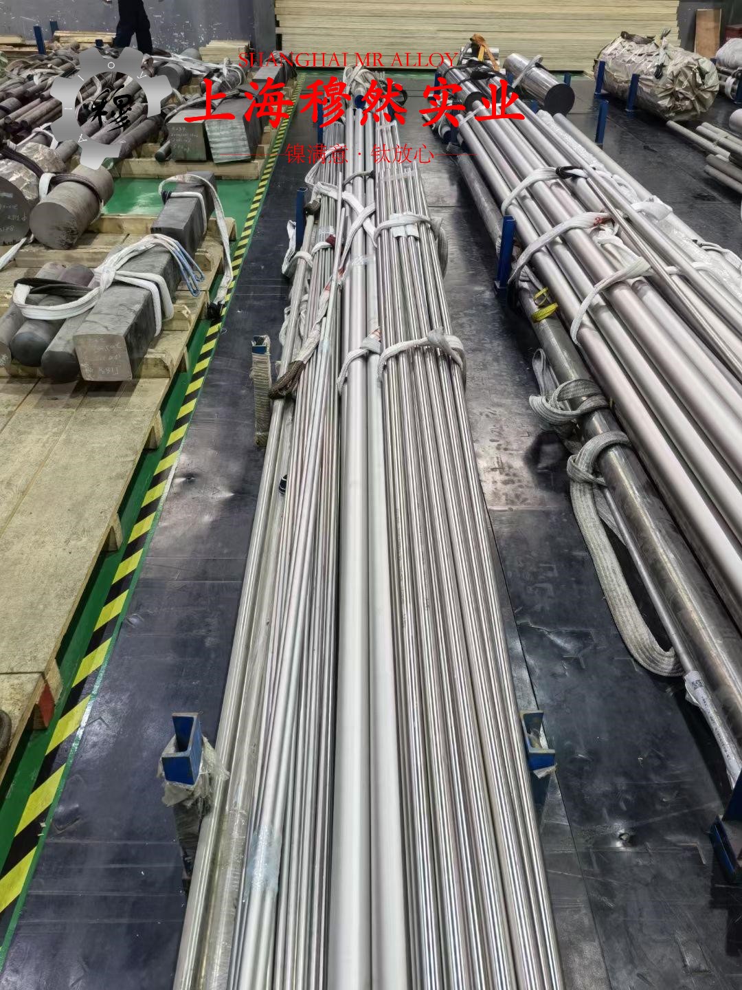 4J44定膨胀铁镍合金冶标的承载性能