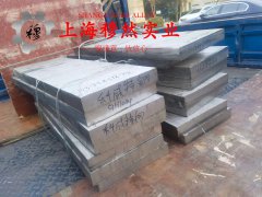  Cr20Ni80高电阻电热镍铬合金管材、线材的电性能详尽