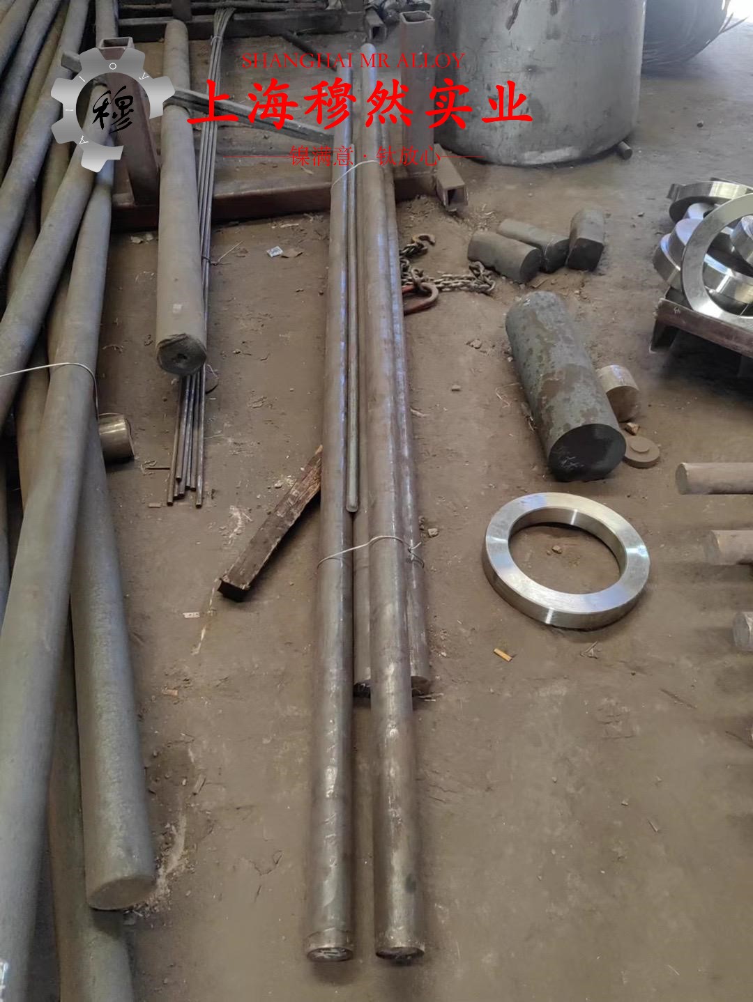 FeNi36精密合金航标的切削加工与磨削性能科普