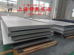  4J29可伐合金圆棒、锻件的焊接性能阐释