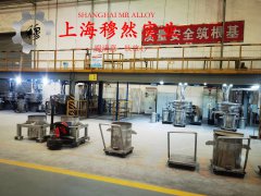  1J22铁钴钒软磁合金国军标的切变性能