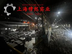  1J22精密合金圆棒、锻件的力学性能科普