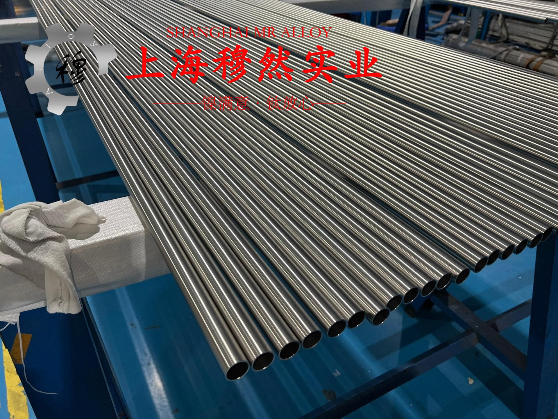 TA2变形纯钛企标的表面处理工艺介绍