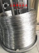  Ti-3Al-2.5V钛合金圆棒、锻件的低周疲劳