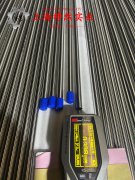  C71500镍白铜冶标的工艺性能与要求阐释